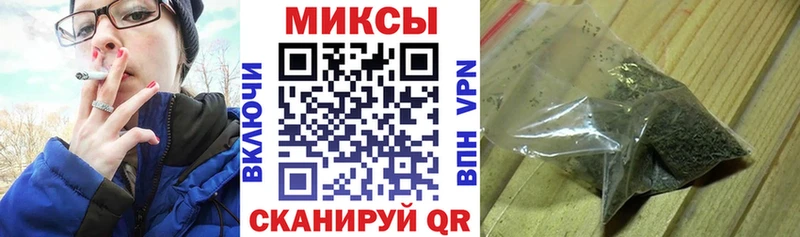 Купить  Ивангород  Бутират оксана 