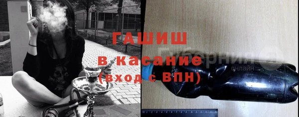 MDMA Premium VHQ Майский