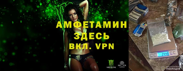 MDMA Premium VHQ Майский