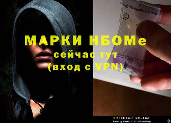 мяу мяу мука Магадан