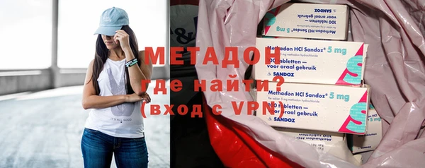 MDMA Premium VHQ Майский