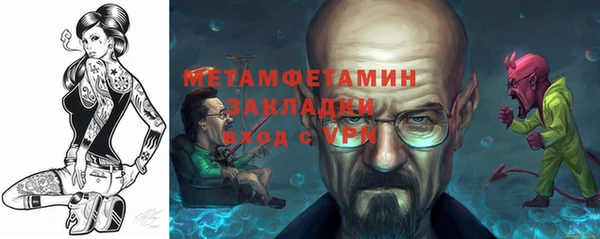 MDMA Premium VHQ Майский