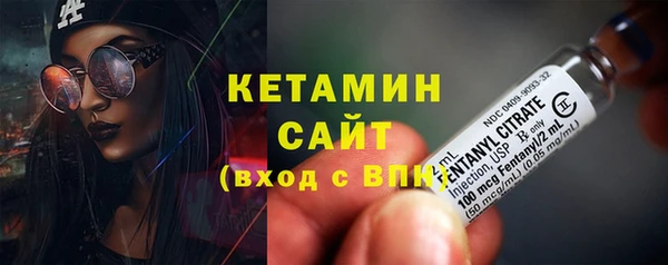 мяу мяу мука Магадан