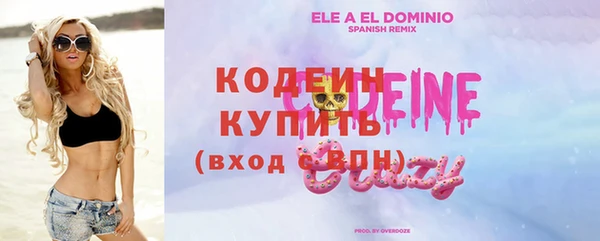 MDMA Premium VHQ Майский