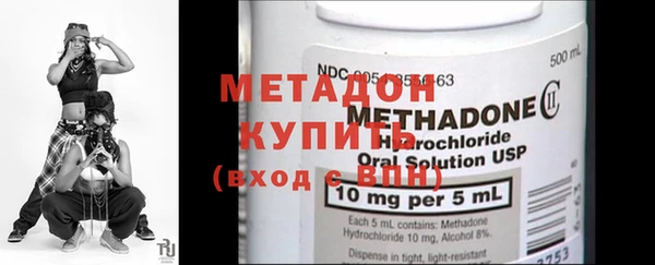 MDMA Premium VHQ Майский
