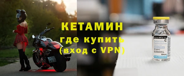 мяу мяу мука Магадан