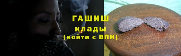 мяу мяу мука Магадан