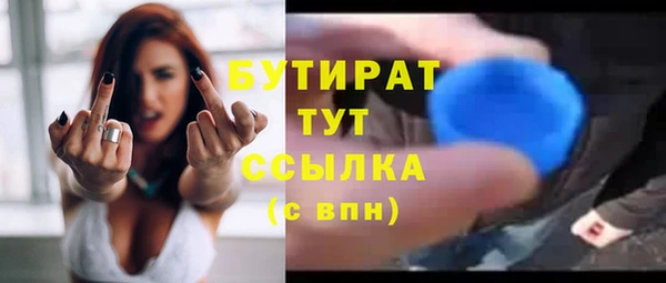 MDMA Premium VHQ Майский