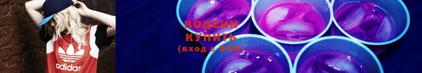 MDMA Premium VHQ Майский