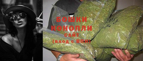 MDMA Premium VHQ Майский