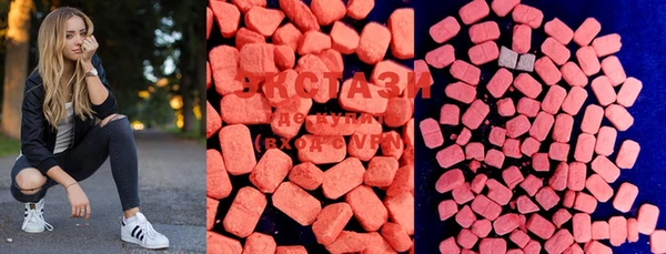 MDMA Premium VHQ Майский