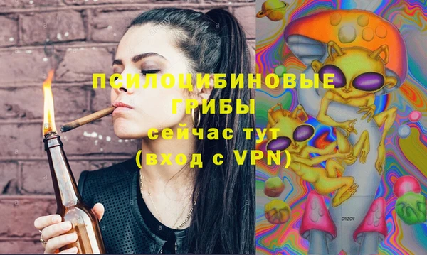 MDMA Premium VHQ Майский