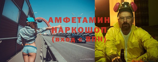 мяу мяу мука Магадан